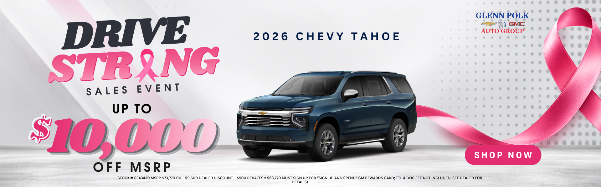 2026 Chevrolet Tahoe