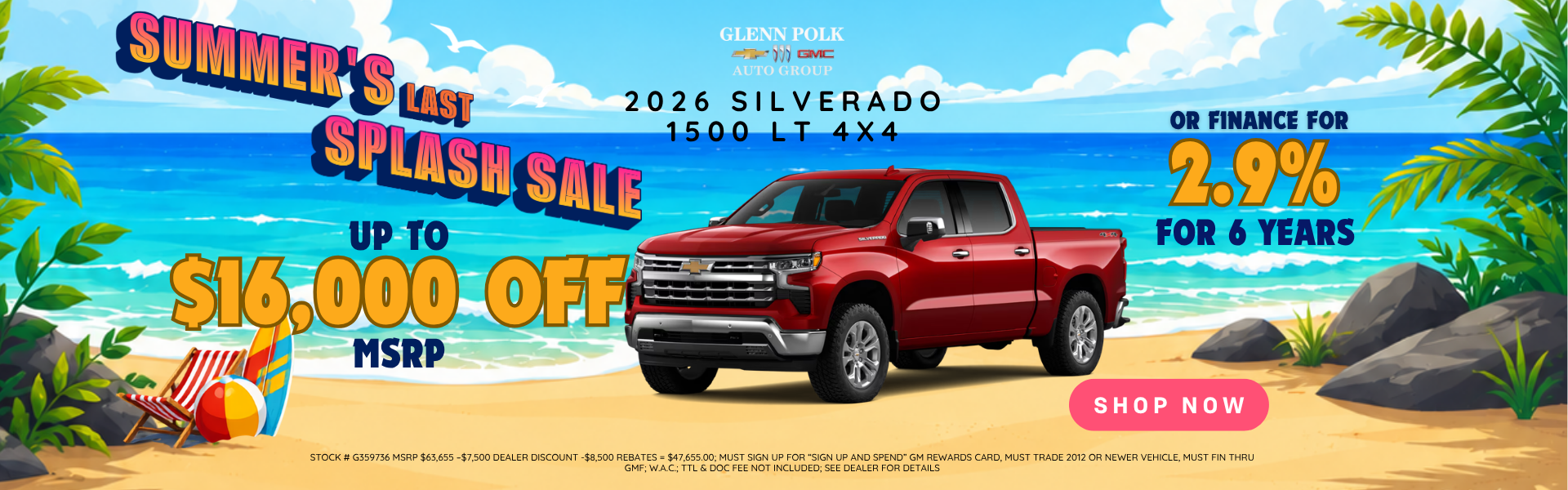 Summer's Last Splash Sale
