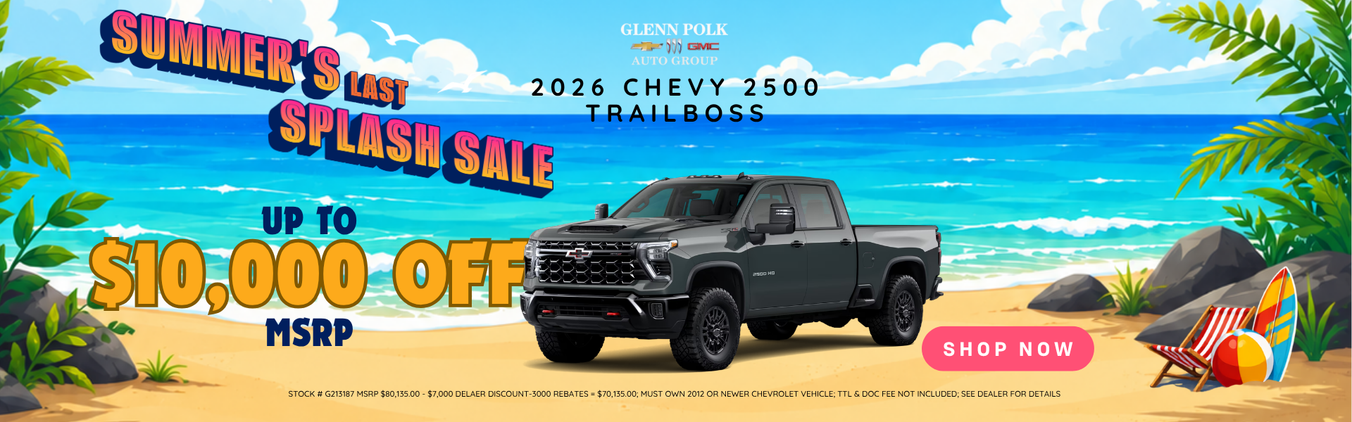 Summer's Last Splash Sale